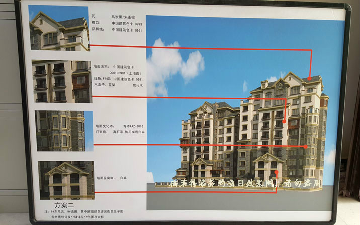 宝马bm1122线路顶级(中国集团)官方网站