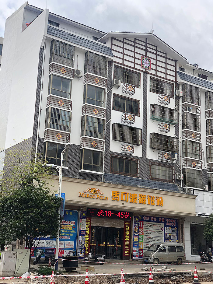 宝马bm1122线路顶级(中国集团)官方网站