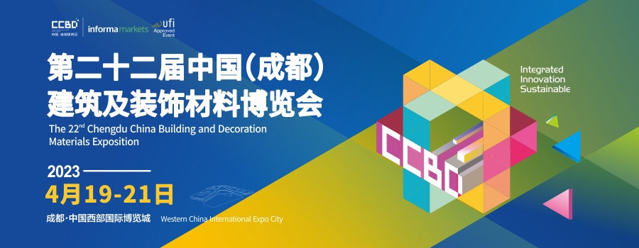宝马bm1122线路顶级(中国集团)官方网站