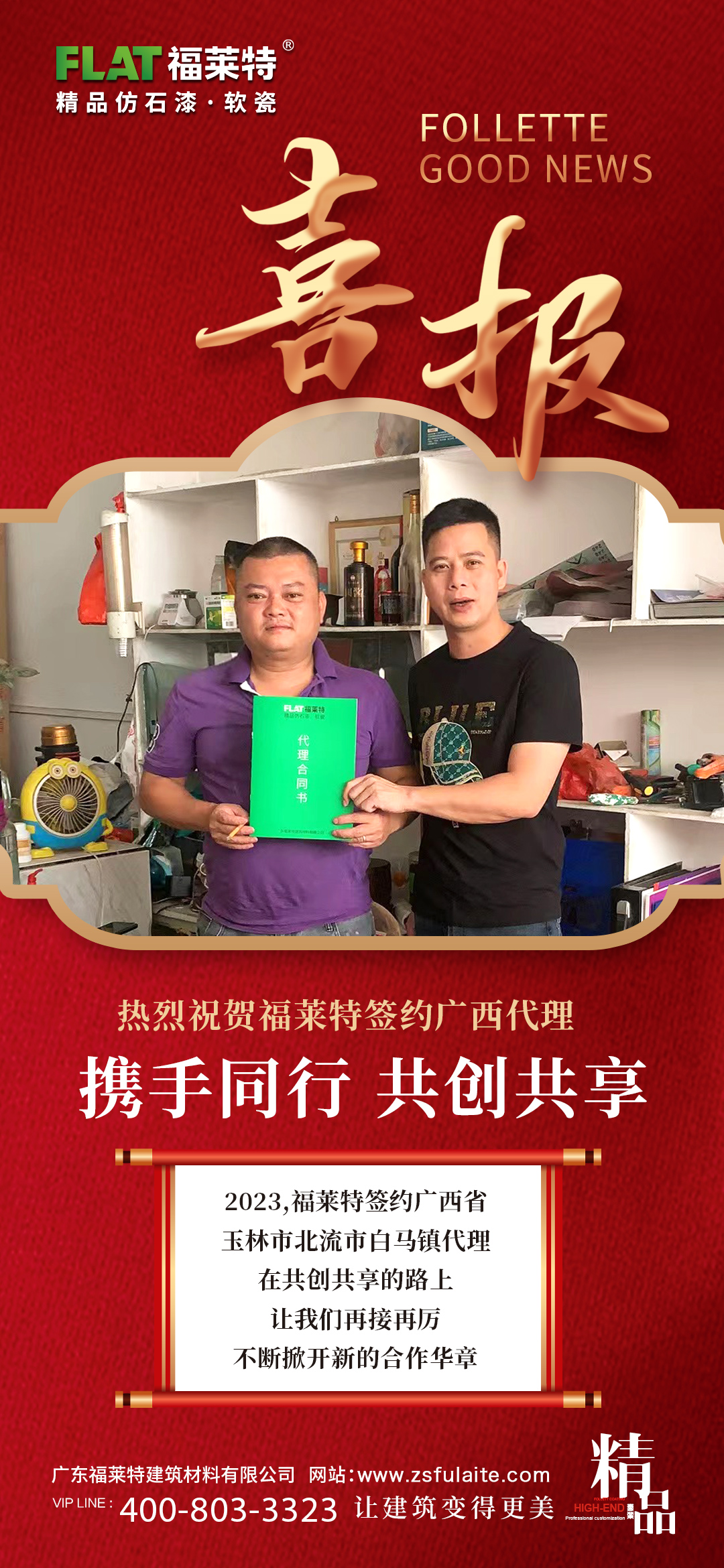 宝马bm1122线路顶级(中国集团)官方网站