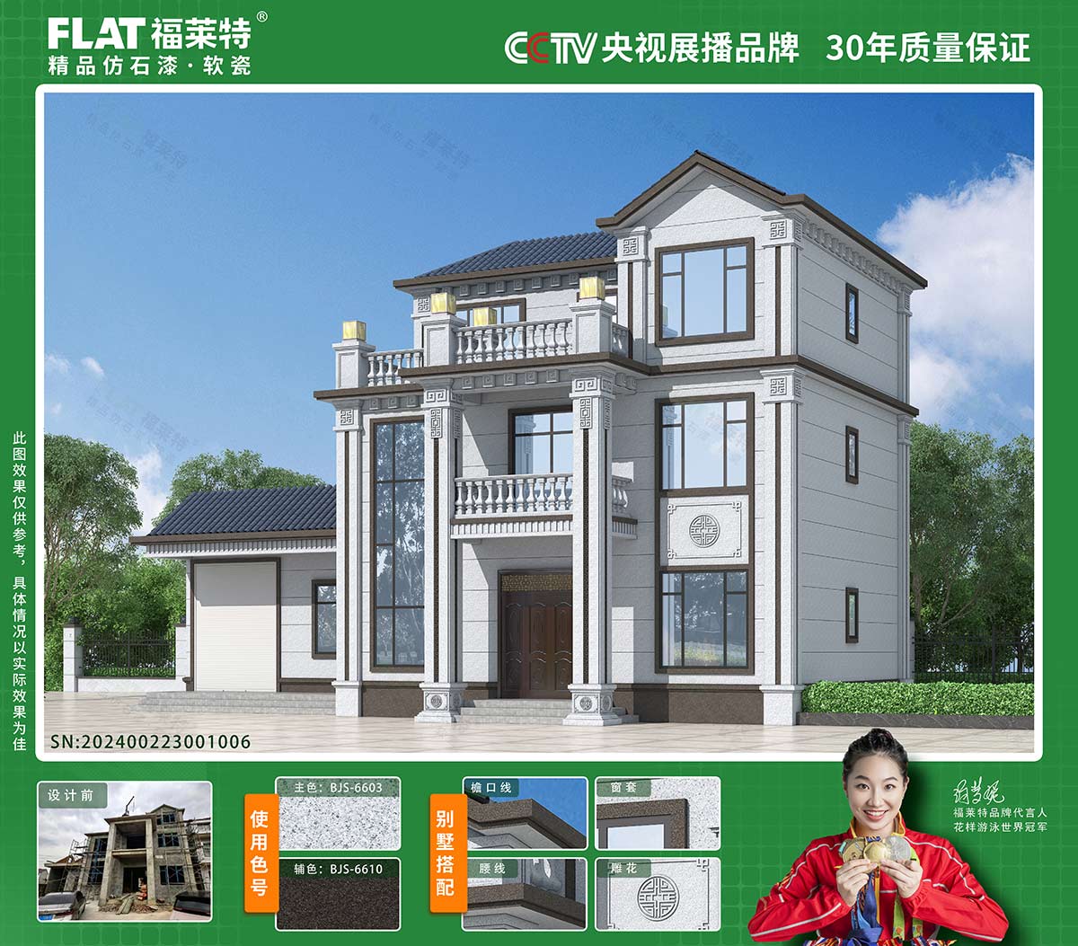宝马bm1122线路顶级(中国集团)官方网站