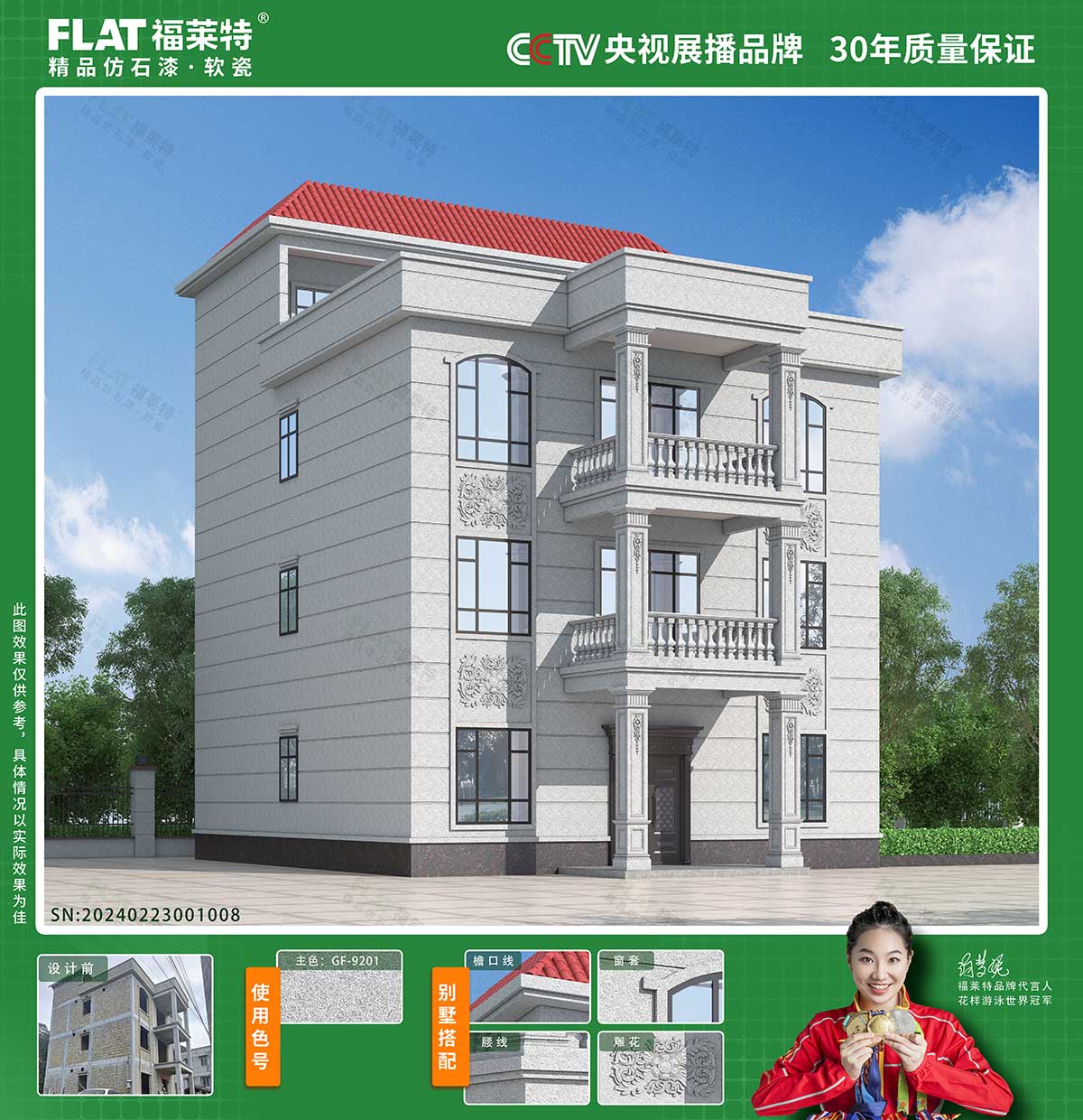 宝马bm1122线路顶级(中国集团)官方网站