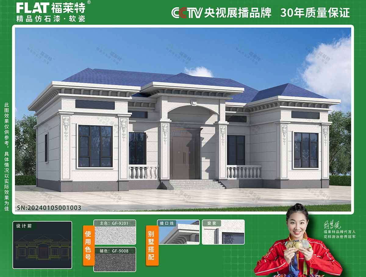 宝马bm1122线路顶级(中国集团)官方网站