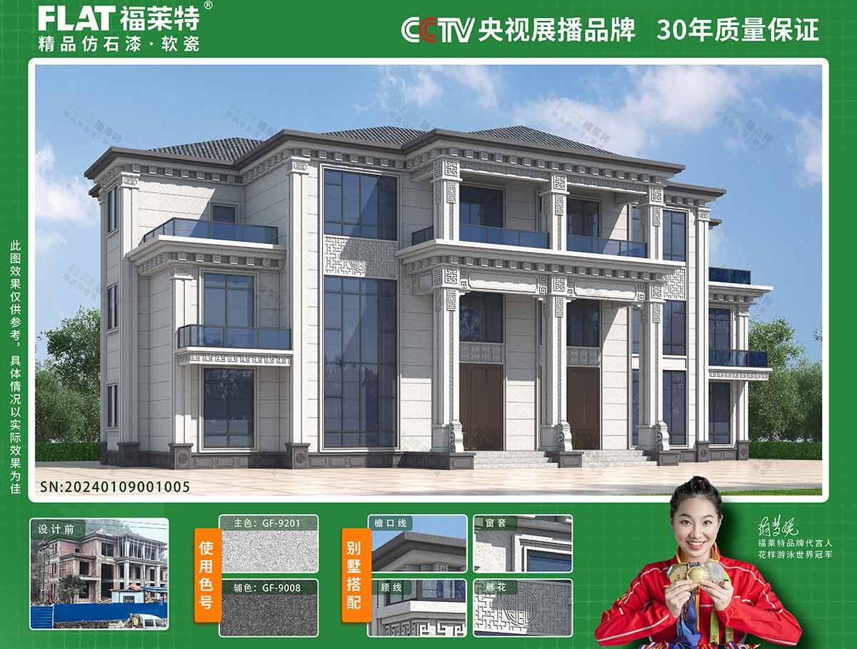 宝马bm1122线路顶级(中国集团)官方网站