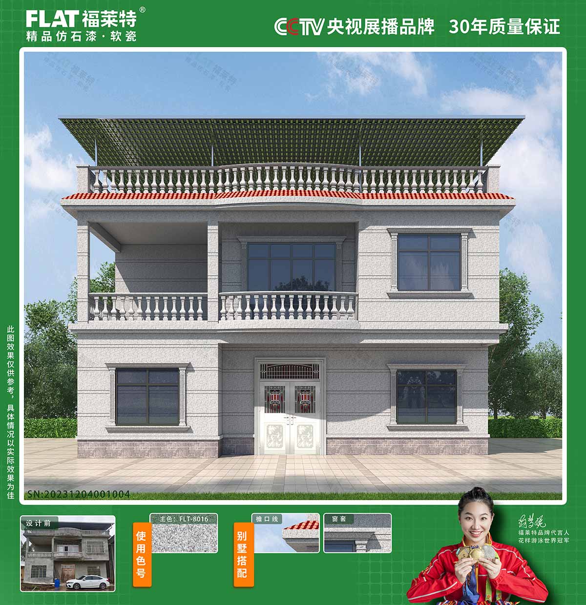 宝马bm1122线路顶级(中国集团)官方网站
