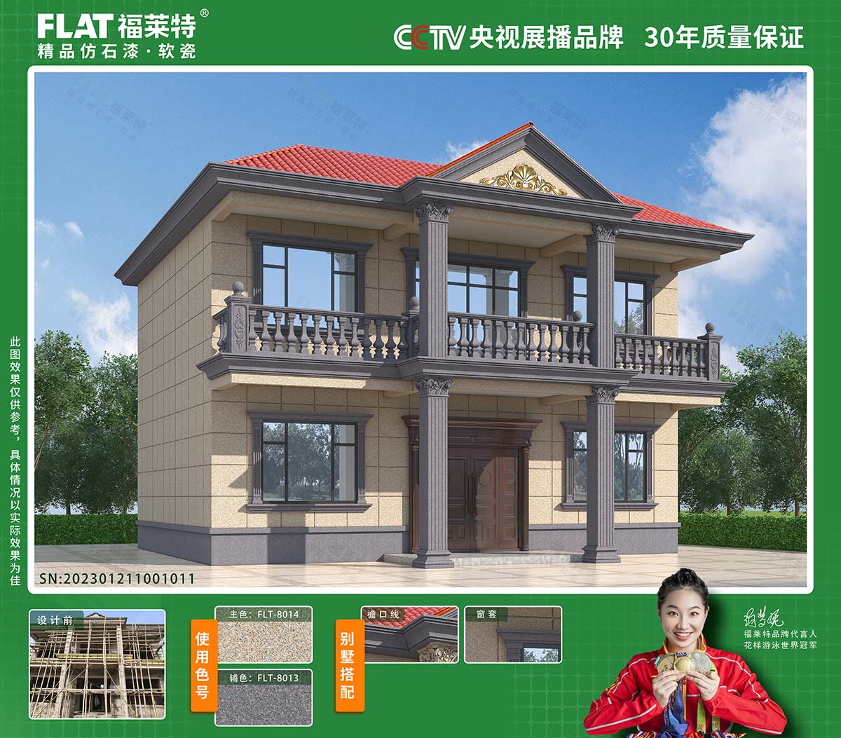 宝马bm1122线路顶级(中国集团)官方网站