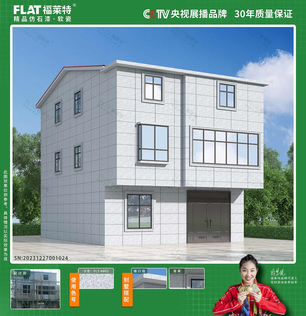 宝马bm1122线路顶级(中国集团)官方网站