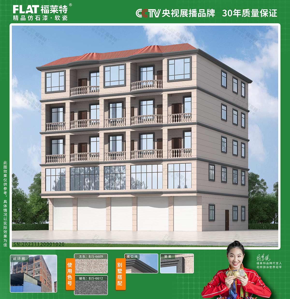 宝马bm1122线路顶级(中国集团)官方网站