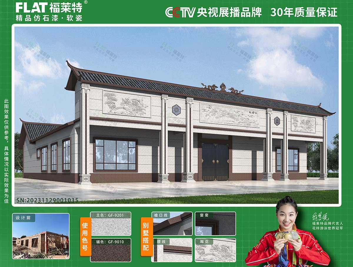 宝马bm1122线路顶级(中国集团)官方网站
