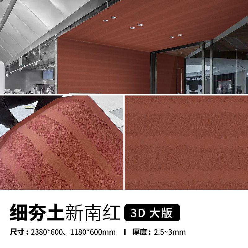 宝马bm1122线路顶级(中国集团)官方网站