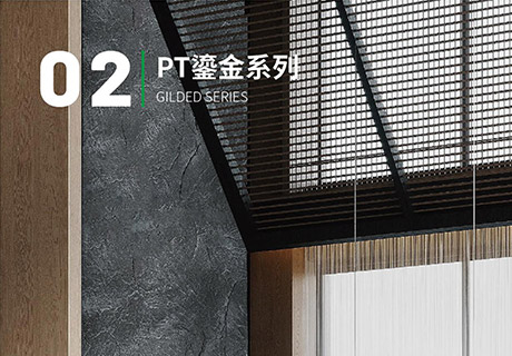 宝马bm1122线路顶级(中国集团)官方网站