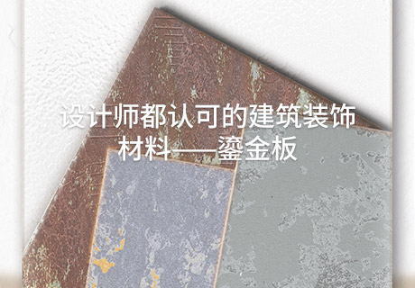 宝马bm1122线路顶级(中国集团)官方网站