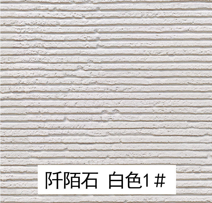 2023.8.26_10.47.27_8819