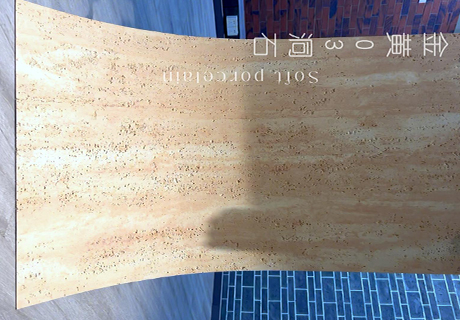 2024.6.5_11.43.25_9777