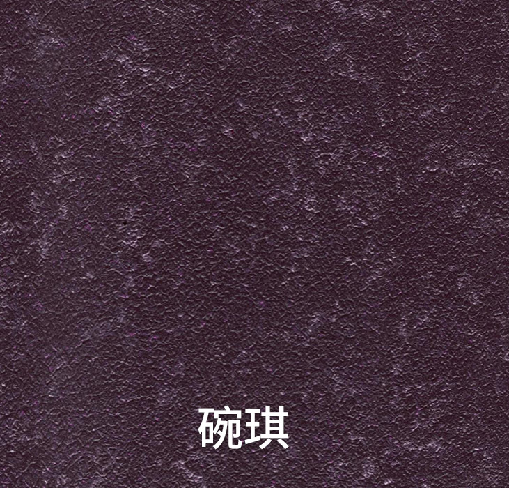 2024.7.2_11.10.4_5338