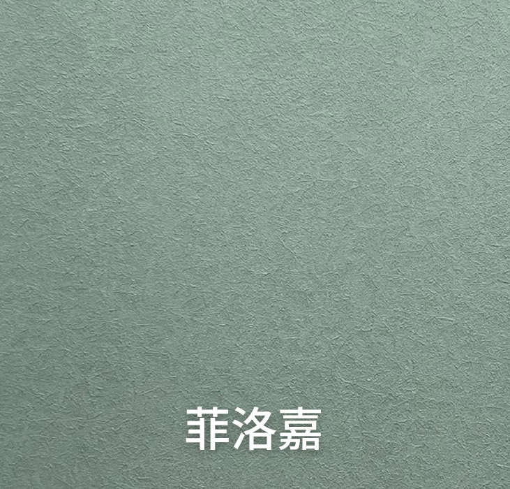 2024.7.2_11.18.35_8550