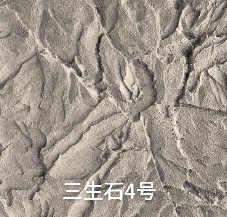 2025.4.14_16.1.54_9709