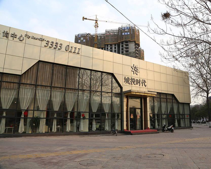 宝马bm1122线路顶级(中国集团)官方网站