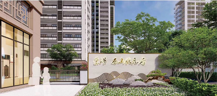 宝马bm1122线路顶级(中国集团)官方网站