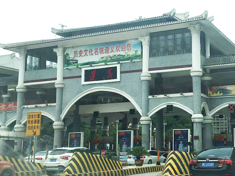 宝马bm1122线路顶级(中国集团)官方网站