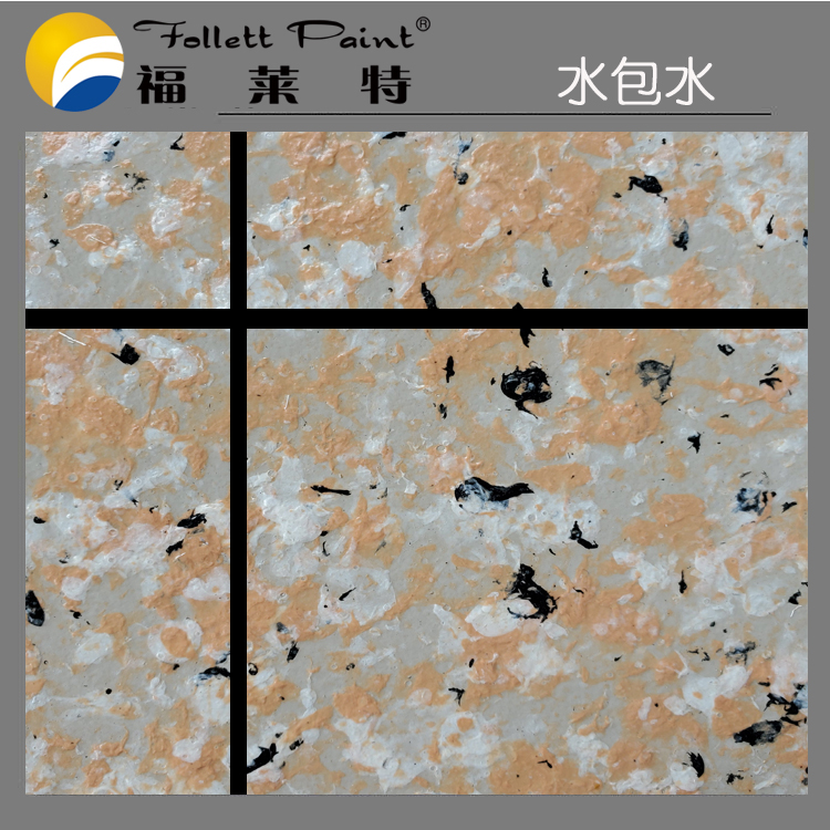 宝马bm1122线路顶级(中国集团)官方网站