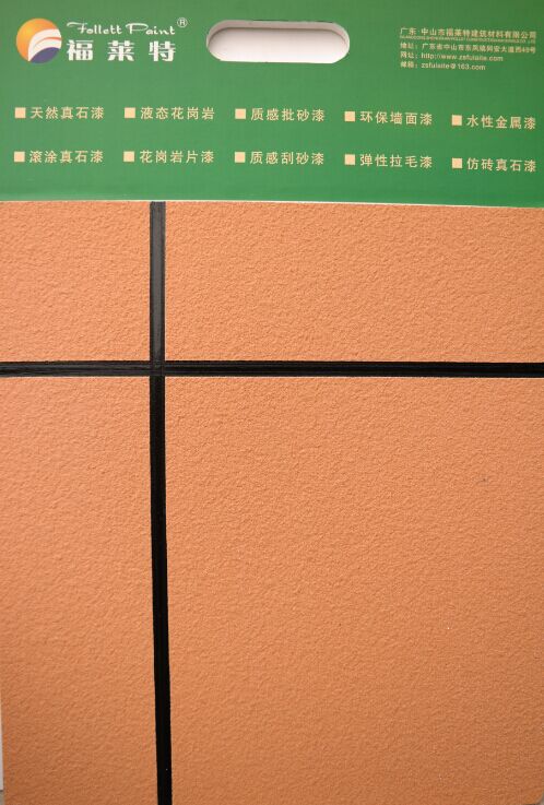 宝马bm1122线路顶级(中国集团)官方网站