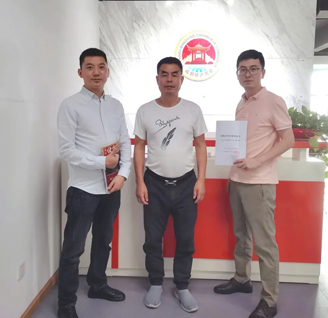 宝马bm1122线路顶级(中国集团)官方网站