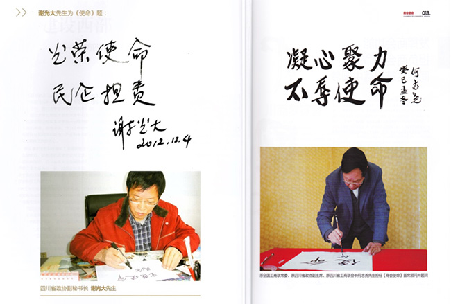 宝马bm1122线路顶级(中国集团)官方网站