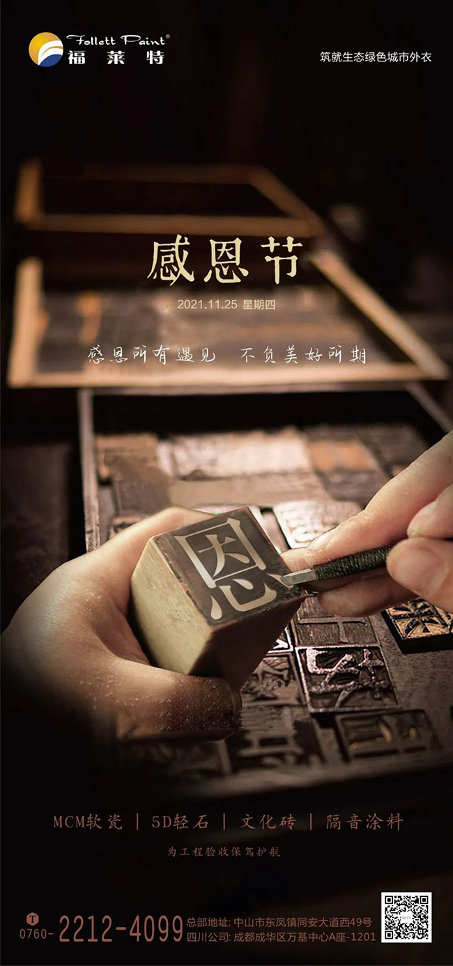 宝马bm1122线路顶级(中国集团)官方网站