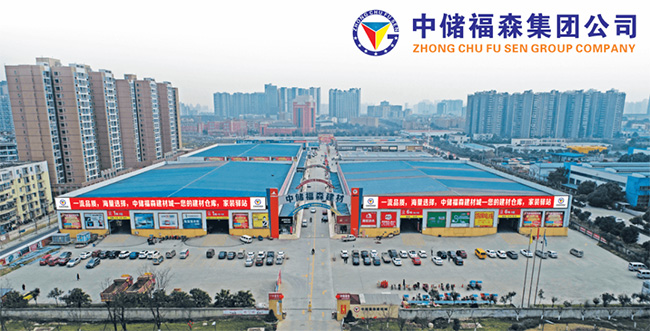 宝马bm1122线路顶级(中国集团)官方网站