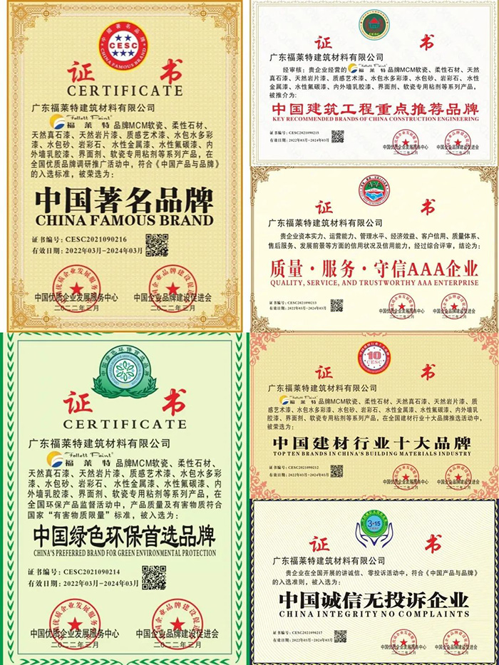 宝马bm1122线路顶级(中国集团)官方网站