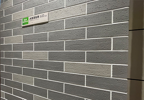 宝马bm1122线路顶级(中国集团)官方网站