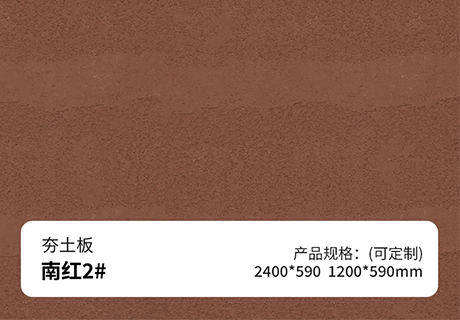 宝马bm1122线路顶级(中国集团)官方网站