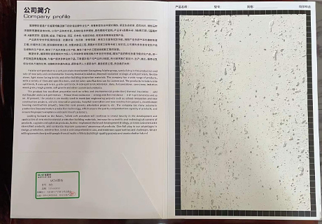 宝马bm1122线路顶级(中国集团)官方网站