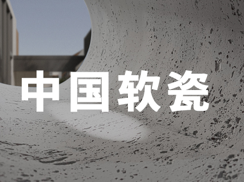 宝马bm1122线路顶级(中国集团)官方网站