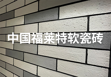 宝马bm1122线路顶级(中国集团)官方网站