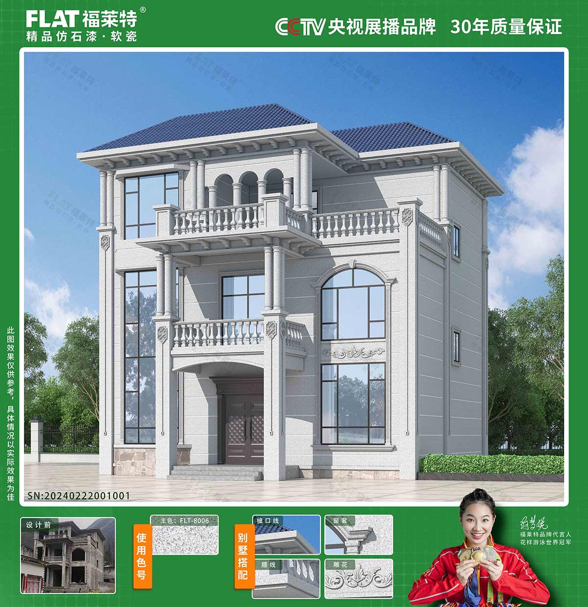 宝马bm1122线路顶级(中国集团)官方网站