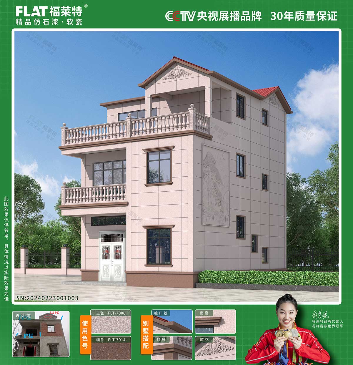 宝马bm1122线路顶级(中国集团)官方网站