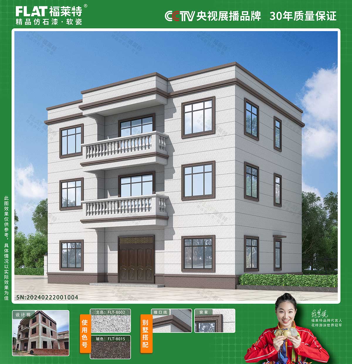 宝马bm1122线路顶级(中国集团)官方网站