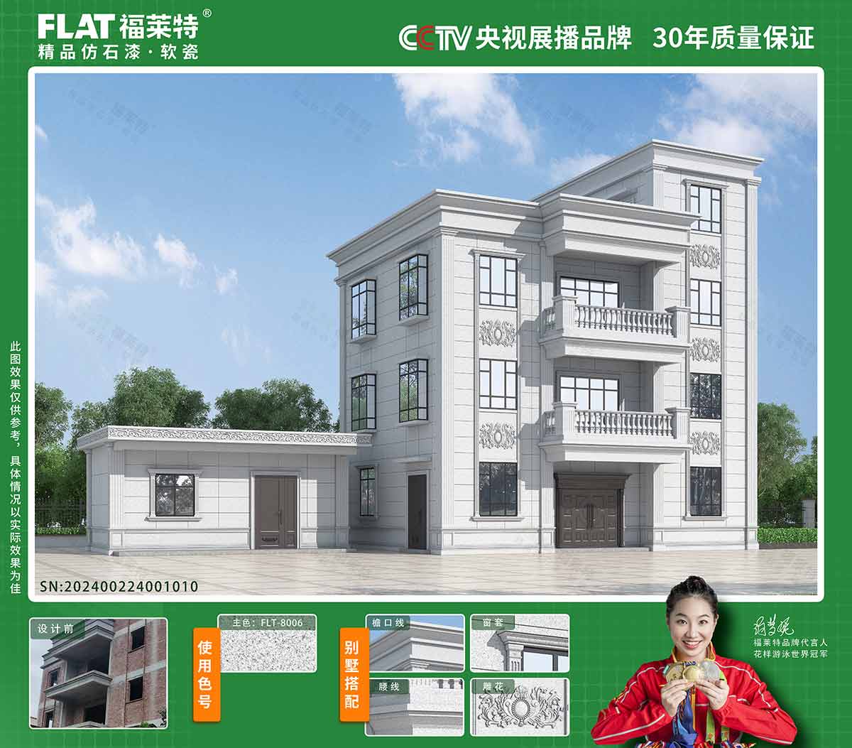 宝马bm1122线路顶级(中国集团)官方网站