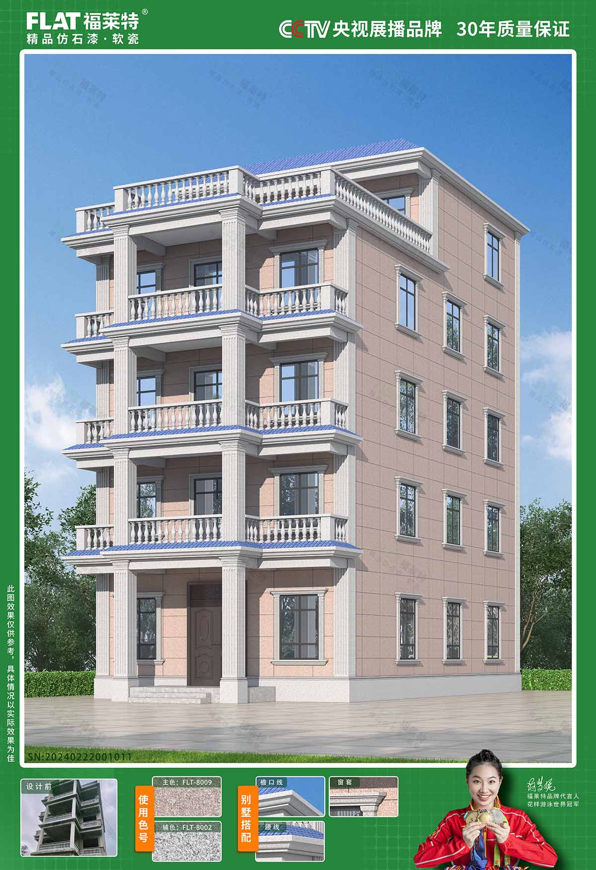 宝马bm1122线路顶级(中国集团)官方网站