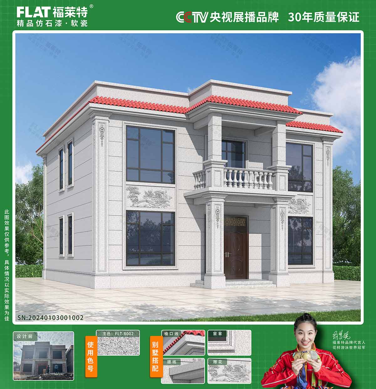 宝马bm1122线路顶级(中国集团)官方网站