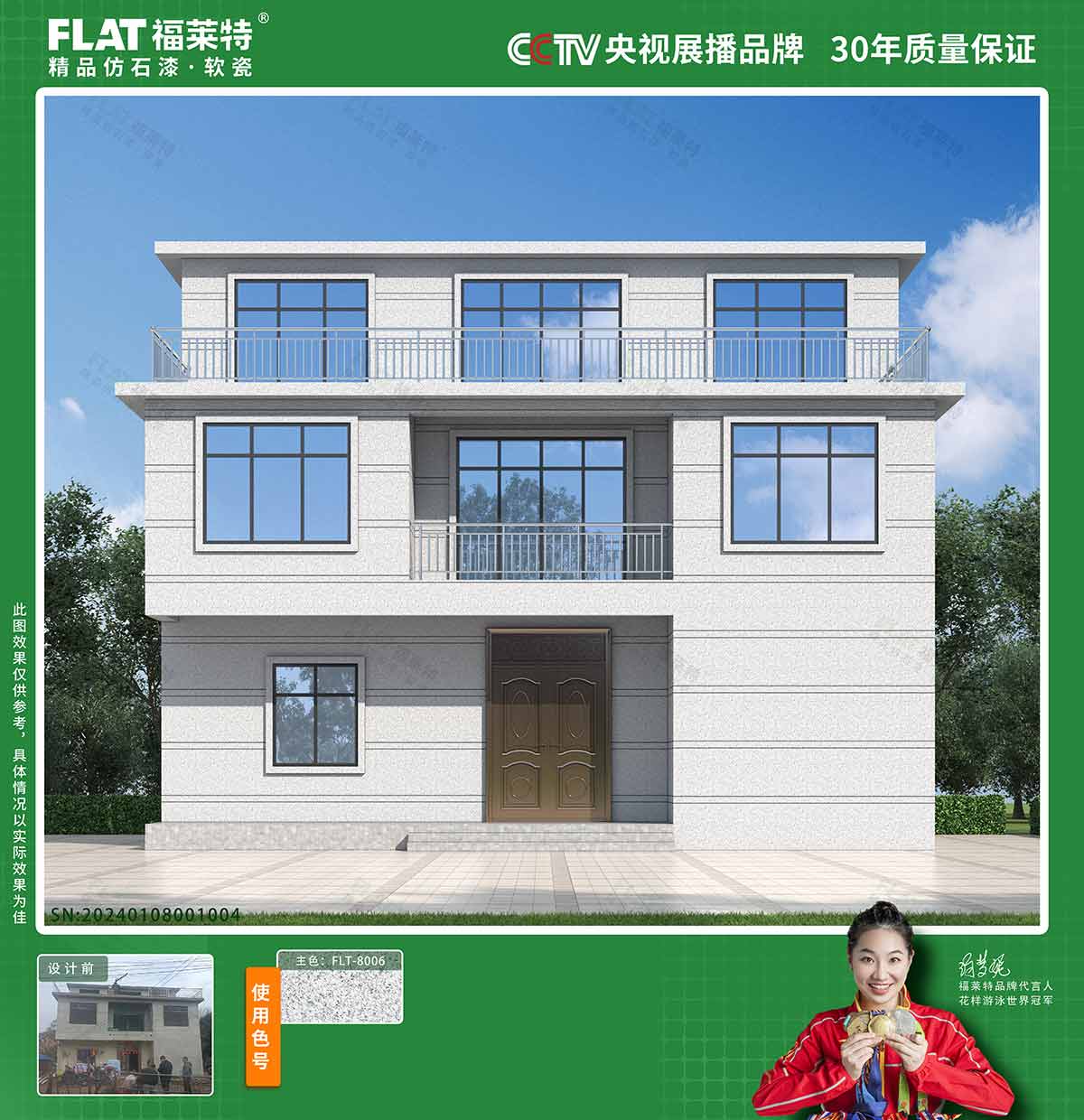 宝马bm1122线路顶级(中国集团)官方网站