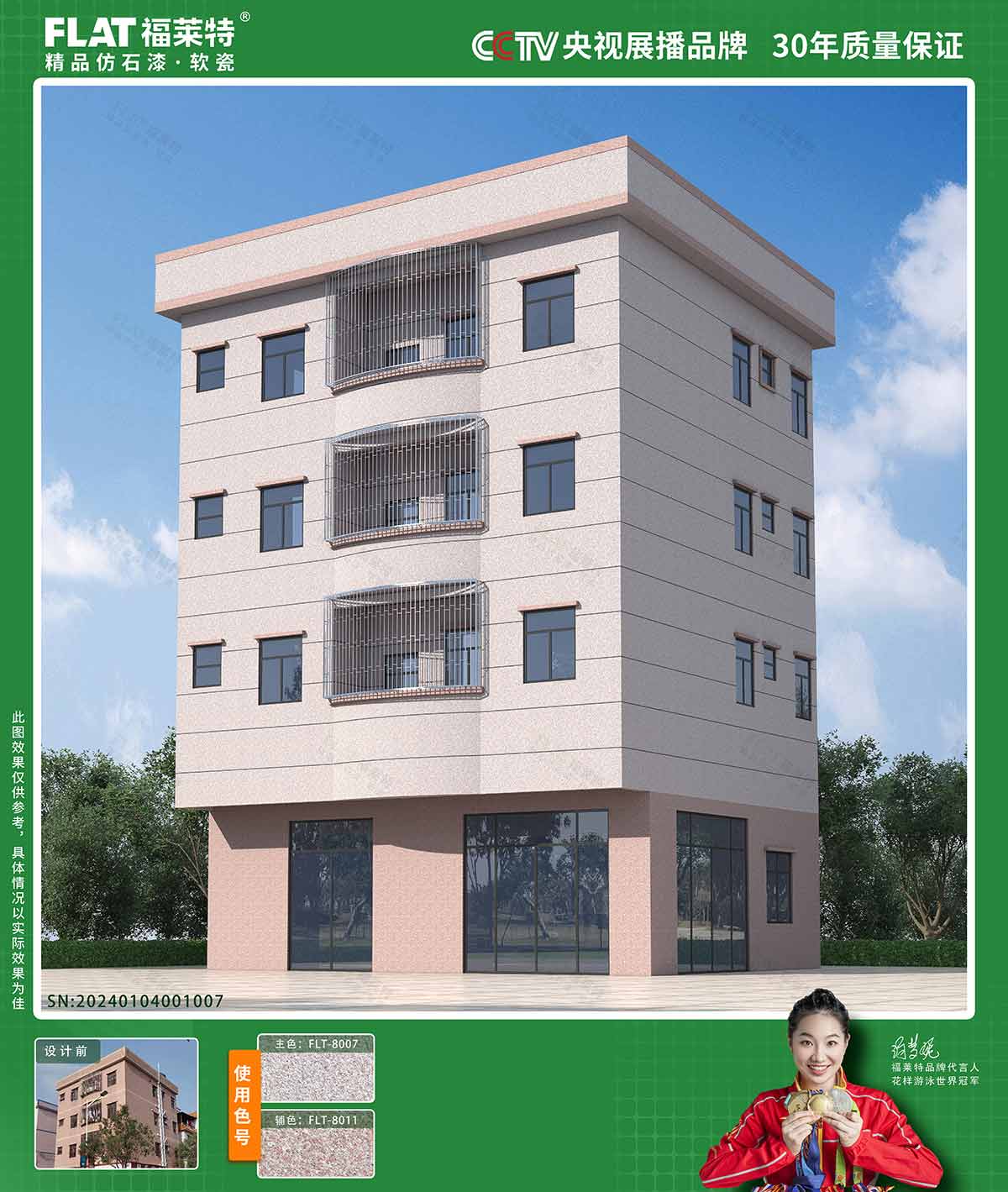 宝马bm1122线路顶级(中国集团)官方网站