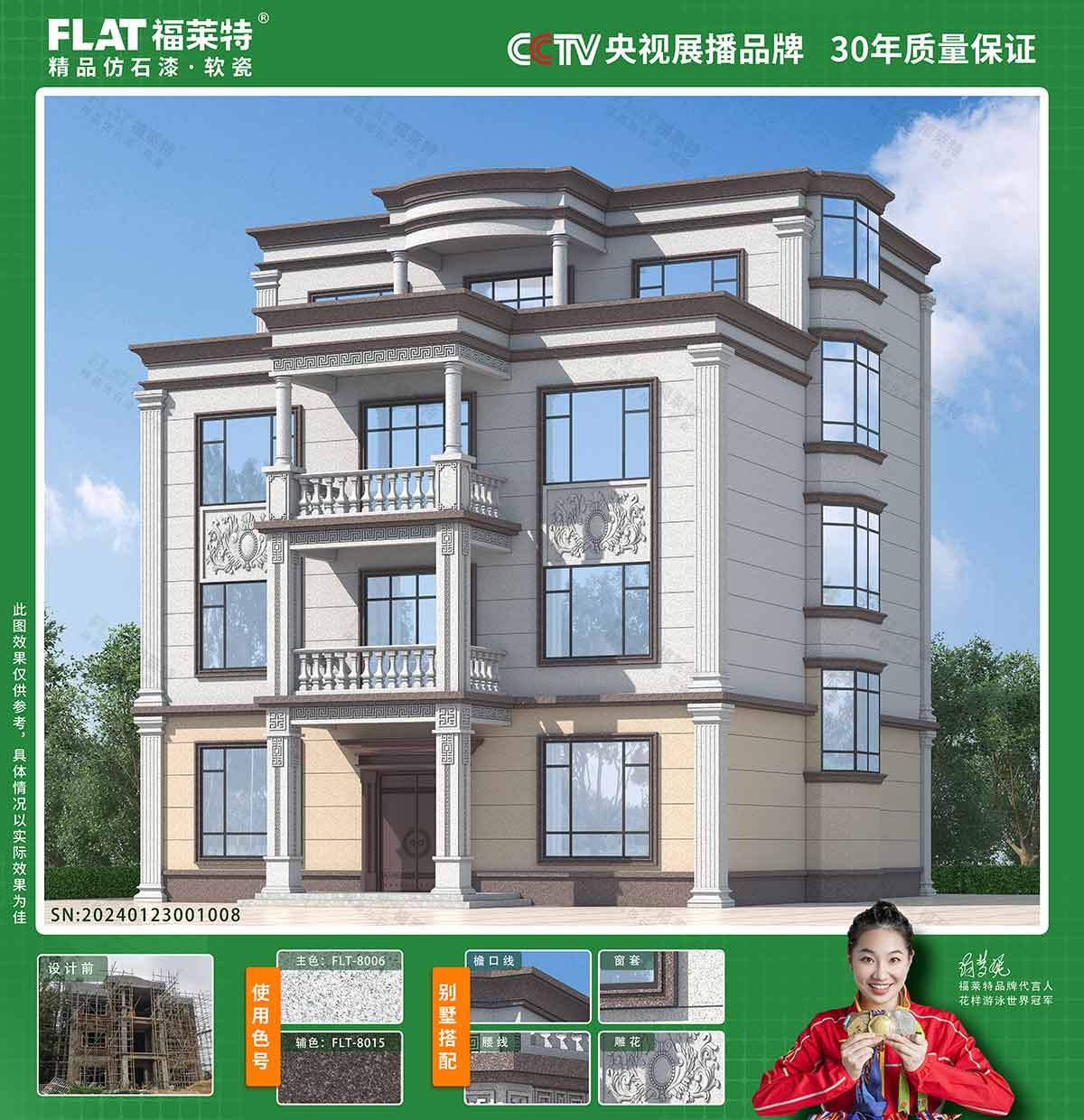 宝马bm1122线路顶级(中国集团)官方网站