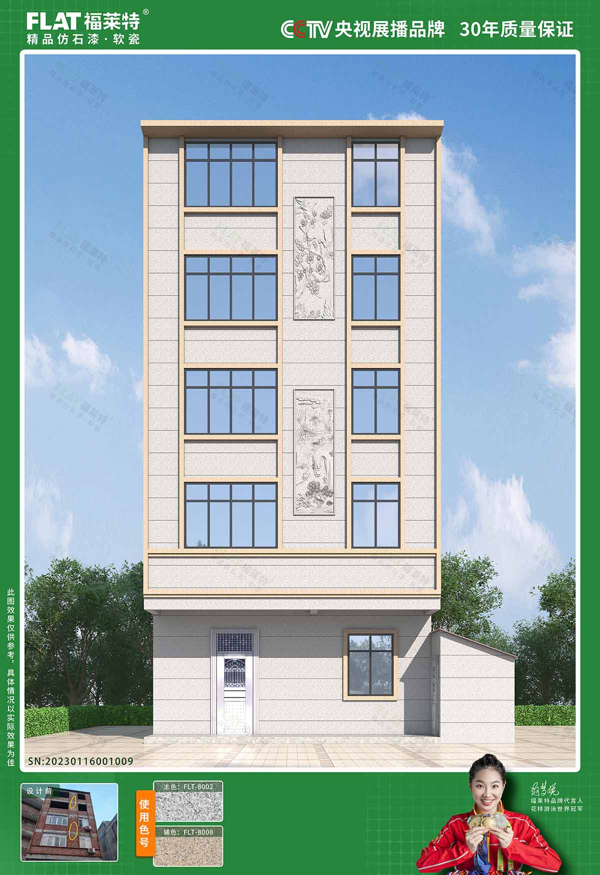 宝马bm1122线路顶级(中国集团)官方网站