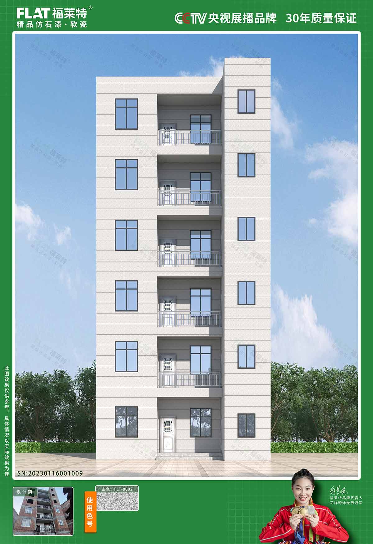 宝马bm1122线路顶级(中国集团)官方网站