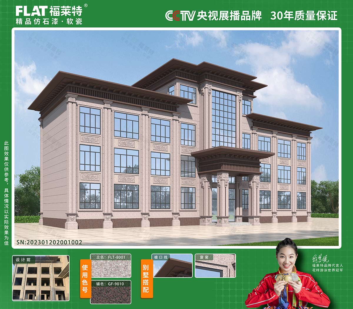 宝马bm1122线路顶级(中国集团)官方网站