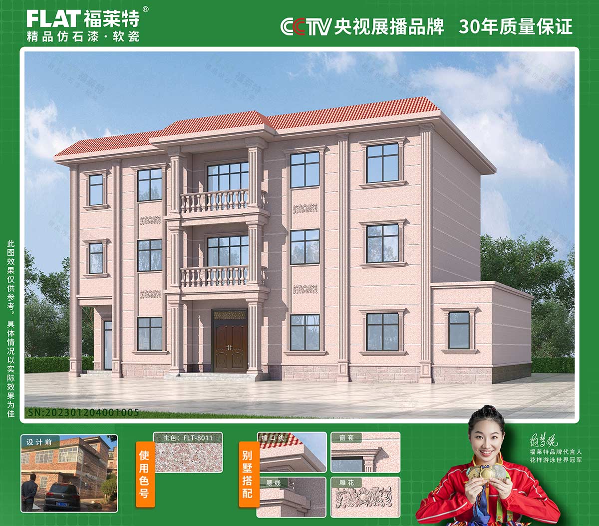 宝马bm1122线路顶级(中国集团)官方网站