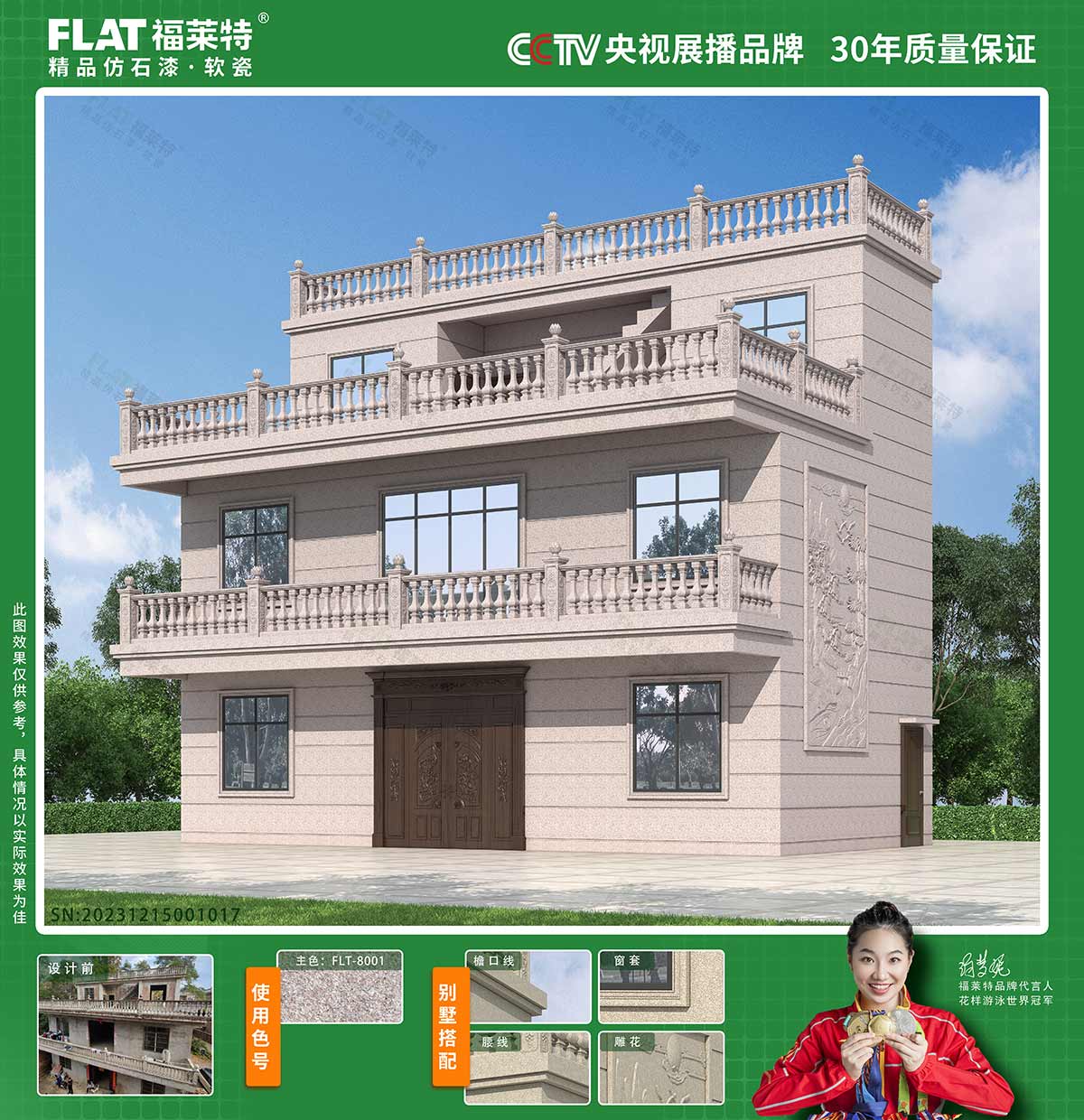 宝马bm1122线路顶级(中国集团)官方网站